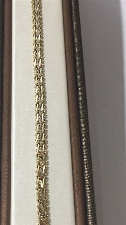 14k Yellow Gold Bracelet