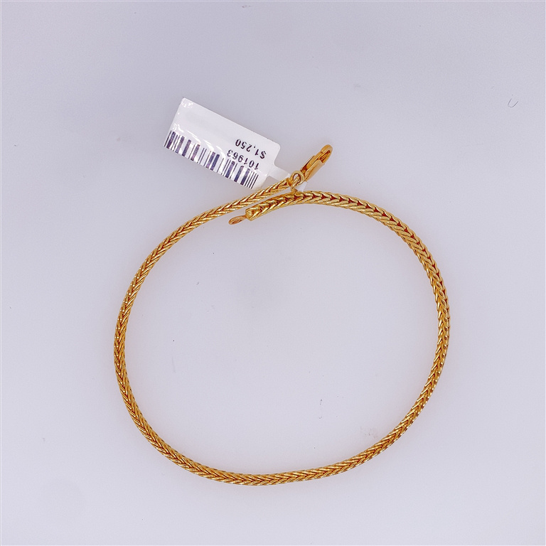 14k Yellow Gold Bracelet