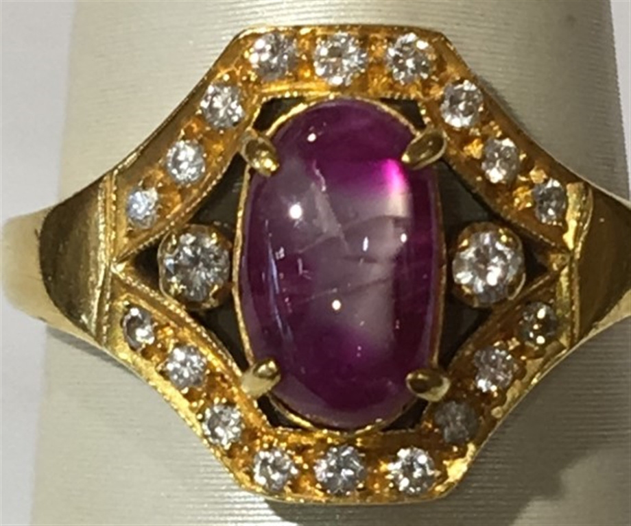 Diamond & Ruby Ring