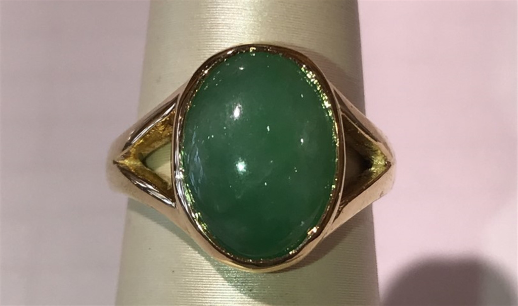 18k Yellow Gold Ring