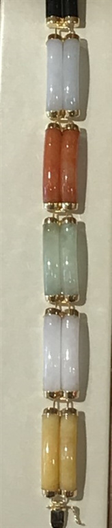 14k Yellow Gold Bracelet