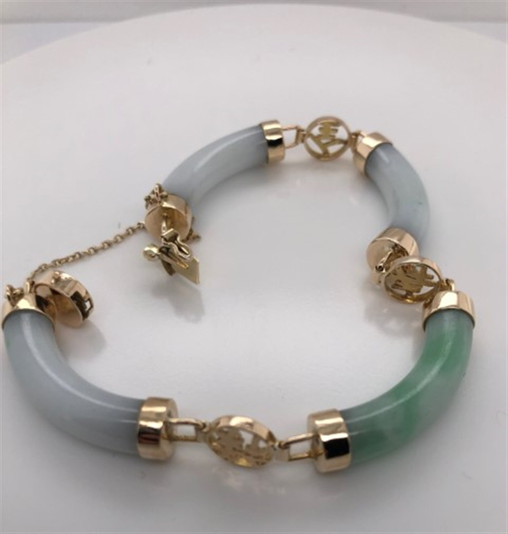 14k Yellow Gold Bracelet