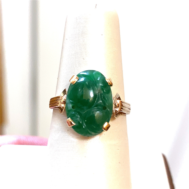 14k Yellow Gold Ring