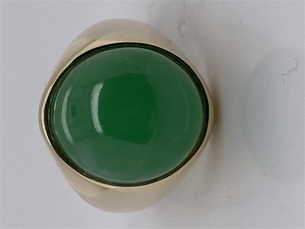 14k Yellow Gold Ring