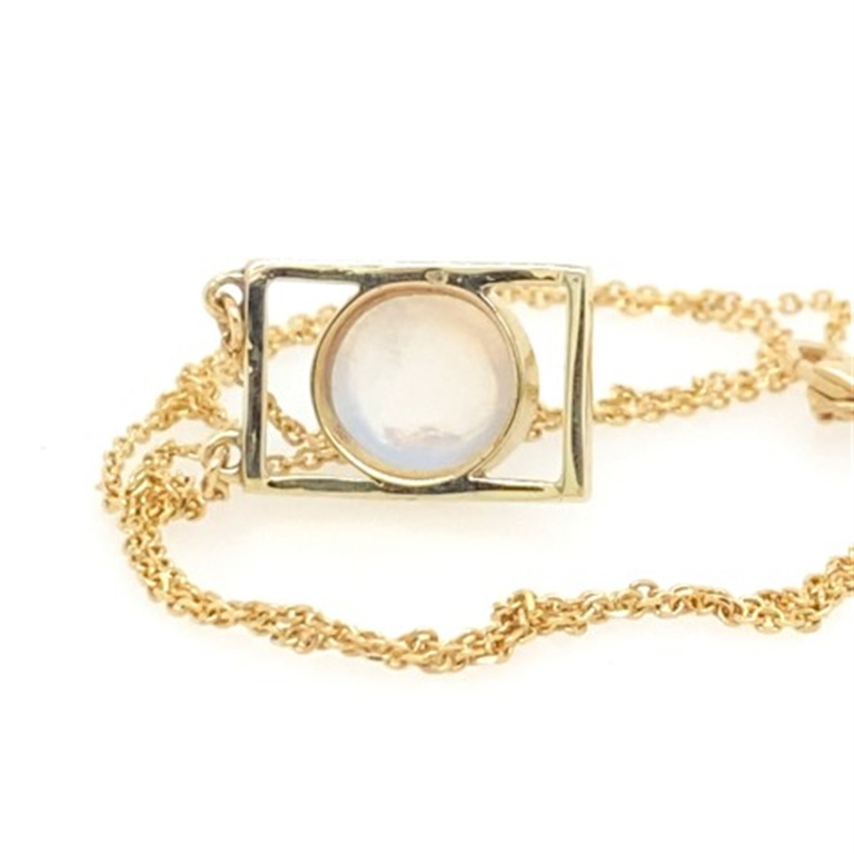 14k Yellow Gold Necklace