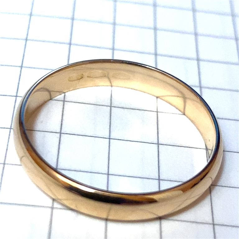 18k Yellow Gold Ring