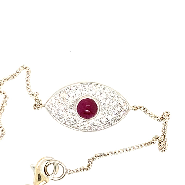 18k White Gold Diamond & Ruby Bracelet