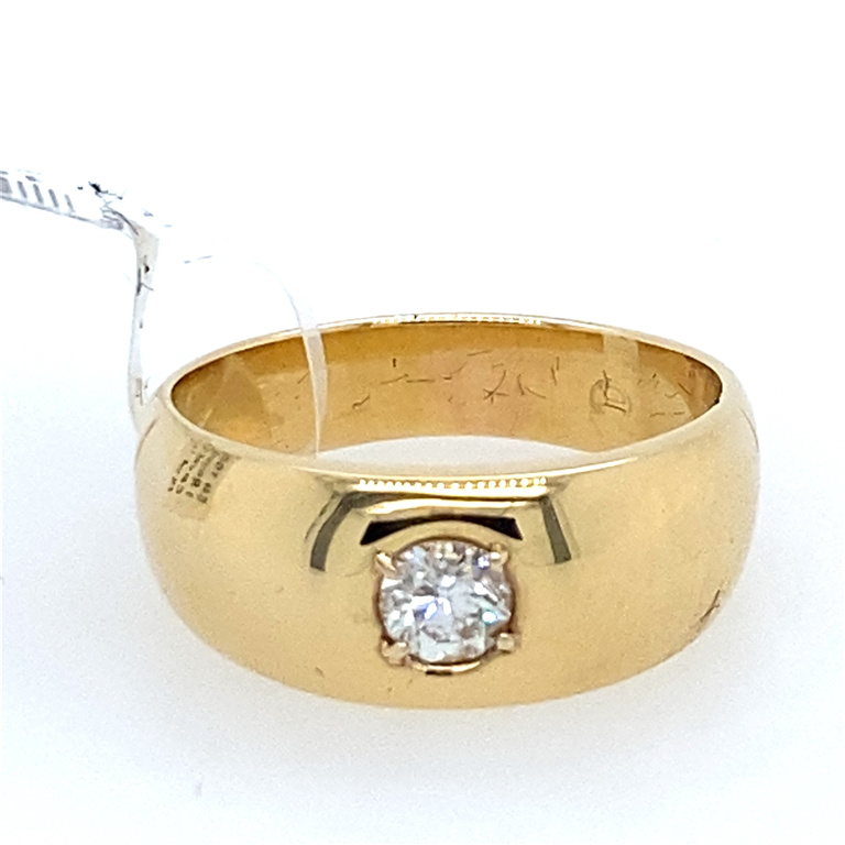 14k Yellow Gold Diamond Ring
