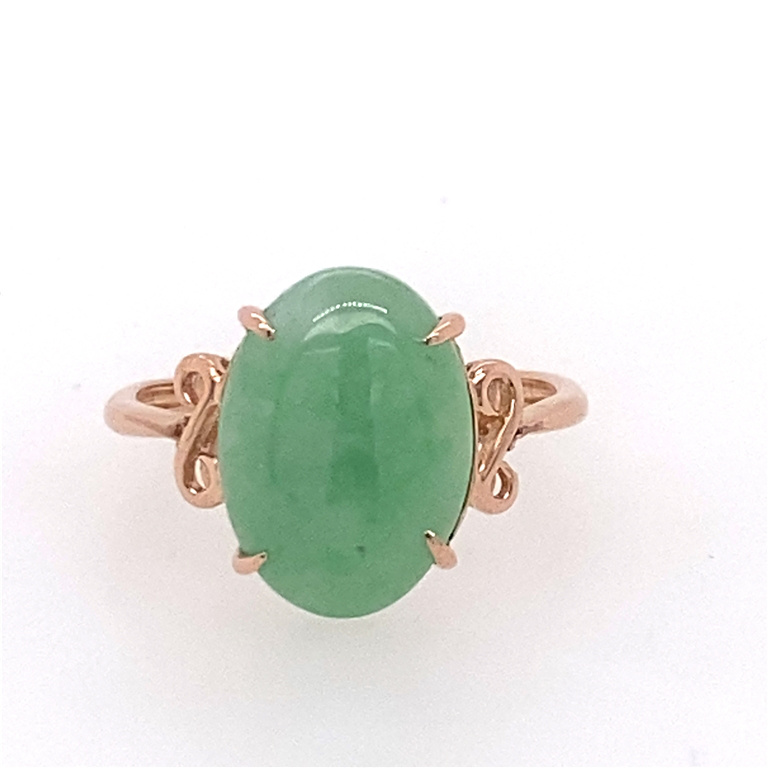 14k Yellow Gold Ring