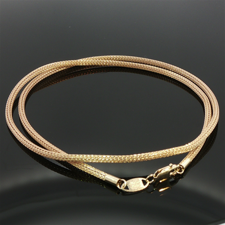 14k Yellow Gold Necklace